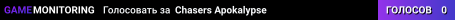 Chasers Apokalypse
