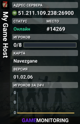 My Game Host