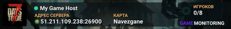 My Game Host