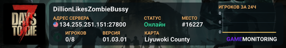DillionLikesZombieBussy