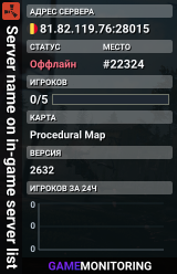 Server name on in-game server list