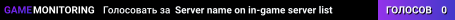 Server name on in-game server list