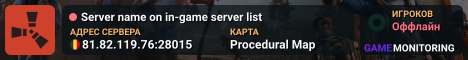 Server name on in-game server list
