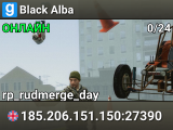 Black Alba