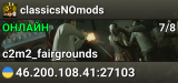 classicsNOmods
