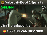 Valve Left4Dead 2 Spain Server (srcds1001-mad1.195.74)