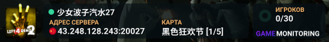 少女波子汽水27