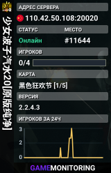 少女波子汽水20[原版纯净]