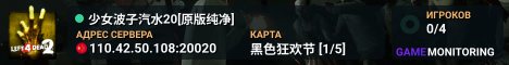 少女波子汽水20[原版纯净]
