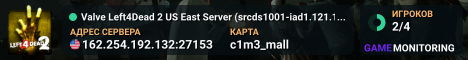 Valve Left4Dead 2 US East Server (srcds1001-iad1.121.139)