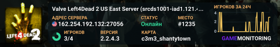 Valve Left4Dead 2 US East Server (srcds1001-iad1.121.42)