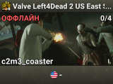 Valve Left4Dead 2 US East Server (srcds1001-iad1.121.319)