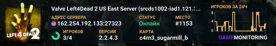 Valve Left4Dead 2 US East Server (srcds1002-iad1.121.309)