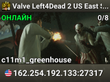 Valve Left4Dead 2 US East Server (srcds1002-iad1.121.303)