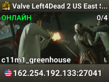 Valve Left4Dead 2 US East Server (srcds1002-iad1.121.27)