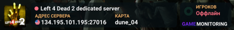 Left 4 Dead 2 dedicated server