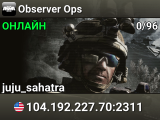Observer Ops