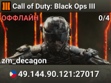 Call of Duty: Black Ops III