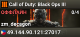 Call of Duty: Black Ops III