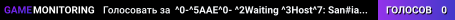 ^0-^5AAE^0- ^2Waiting ^3Host^7: San#iago