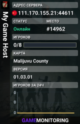 My Game Host