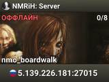 NMRiH: Server