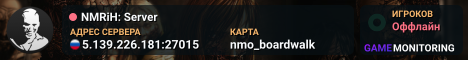 NMRiH: Server