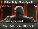 Call of Duty: Black Ops III