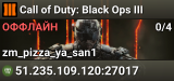 Call of Duty: Black Ops III
