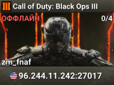 Call of Duty: Black Ops III