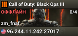 Call of Duty: Black Ops III
