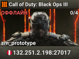 Call of Duty: Black Ops III