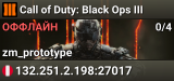 Call of Duty: Black Ops III
