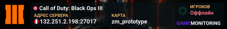 Call of Duty: Black Ops III