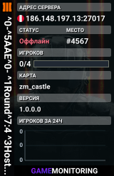^0-^5AAE^0- ^1Round^7:4 ^3Host^7:N A T