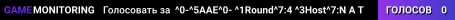 ^0-^5AAE^0- ^1Round^7:4 ^3Host^7:N A T