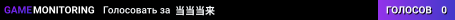 当当当来