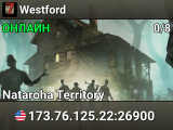 Westford