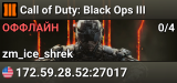 Call of Duty: Black Ops III
