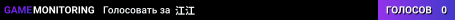 江江