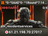 ^0-^5AAE^0- ^1Round^7:14 ^3Host^7:hamatwo240518