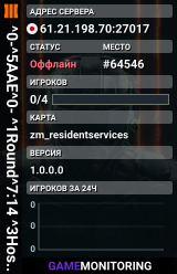 ^0-^5AAE^0- ^1Round^7:14 ^3Host^7:hamatwo240518