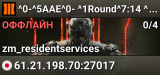 ^0-^5AAE^0- ^1Round^7:14 ^3Host^7:hamatwo240518