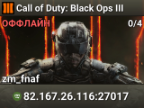 Call of Duty: Black Ops III