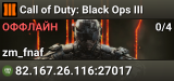 Call of Duty: Black Ops III