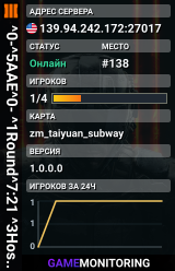 ^0-^5AAE^0- ^1Round^7:21 ^3Host^7:johnathonpork