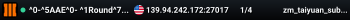 ^0-^5AAE^0- ^1Round^7:21 ^3Host^7:johnathonpork