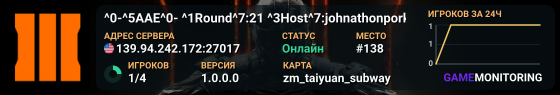 ^0-^5AAE^0- ^1Round^7:21 ^3Host^7:johnathonpork