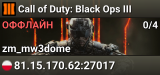 Call of Duty: Black Ops III