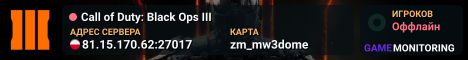Call of Duty: Black Ops III